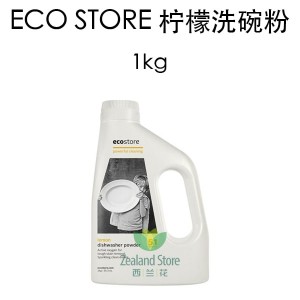 Ecostore 天然有机植物精华 洗碗粉 柠檬味 